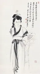 特殊的收藏9