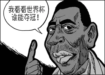 声音（786）