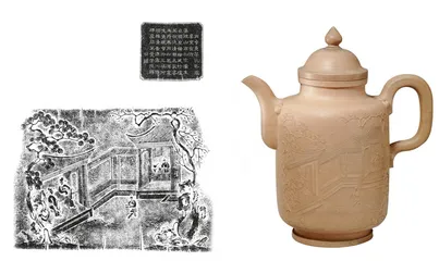 只取幽闲不取奢——乾隆茶室与茶器26