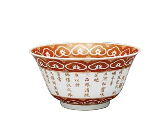 只取幽闲不取奢——乾隆茶室与茶器32