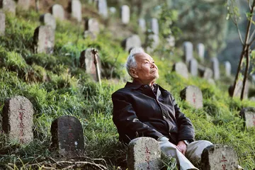 腾冲的底色4