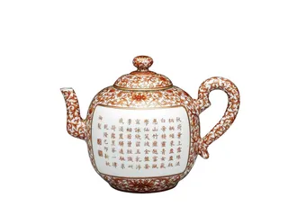 只取幽闲不取奢——乾隆茶室与茶器35