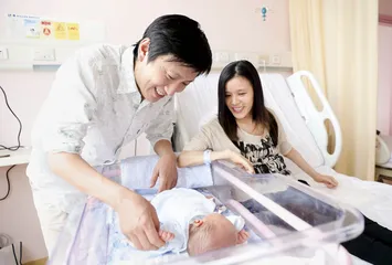 桑兰：完美人生的现实选择