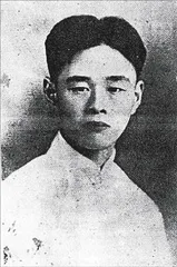 译莎与译诗——管窥莎士比亚在中国的百年翻译史7