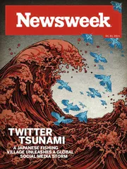 环球要刊速览（780）1