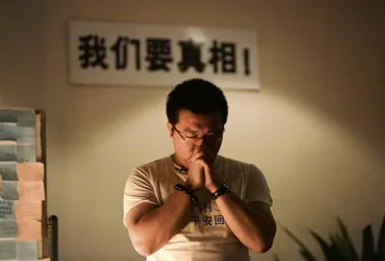 丽都一月，自救者的故事