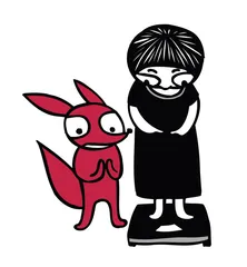 消费·理财（786）2