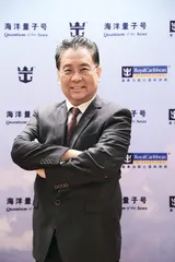 品质与激情——“量子时代”的游轮旅行3