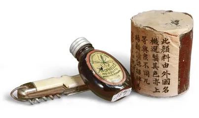 和顺，出走之地与回归之所7