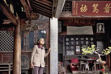 和顺，出走之地与回归之所9