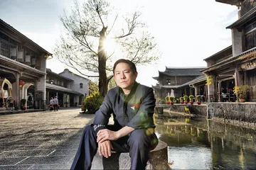 和顺，出走之地与回归之所12
