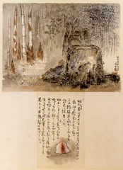 禅意的新继续：日本当代茶具探访10