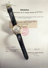 浪琴的市场成功策略1
