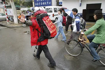 雷殿生：徒步10年3