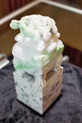 赌石：翡翠城永恒的财富游戏3