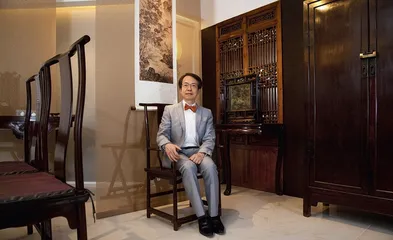 家具的人文景观