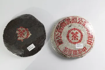 “侨销圆茶”和“七子饼”的来历1
