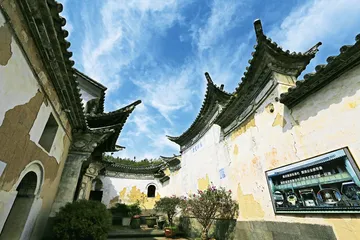 极边小镇的美食之旅1