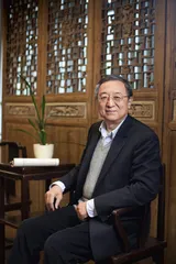 从历代茶书看中国茶的历史5