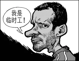声音（784）