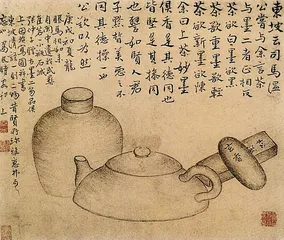 从历代茶书看中国茶的历史8