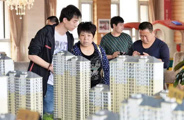 首都功能疏解的现实可能1
