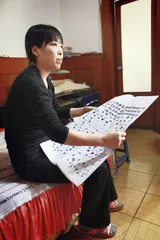 一桩村委竞选引发的命案1