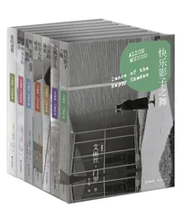 更加完整地阅读门罗1