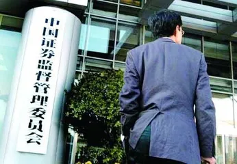 改革时间轴