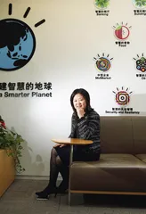 大数据，想象力以及正在被改变的世界1