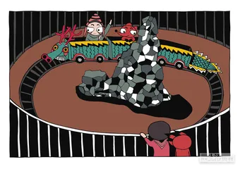 消费·理财（767）