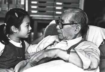 于光远：“我是一个马克思主义者”5