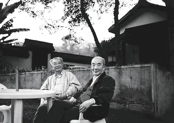 于光远：“我是一个马克思主义者”6