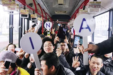 4G时代：“快”诱惑2