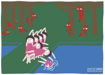 消费·理财（766）