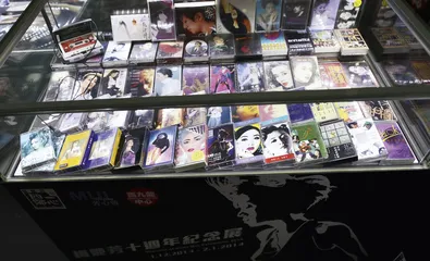重寻梅艳芳的演艺踪迹