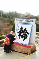 天下(767)8