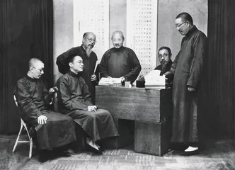 西泠印社110年：先人的种子