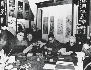 西泠印社110年：先人的种子1