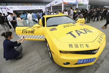 手机APP：每个生活场景中的改变1
