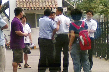 国产八卦和它的制造者3
