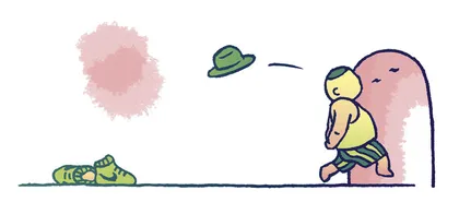 王七