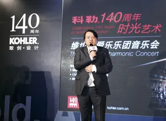 楼市调控洗礼中的科勒