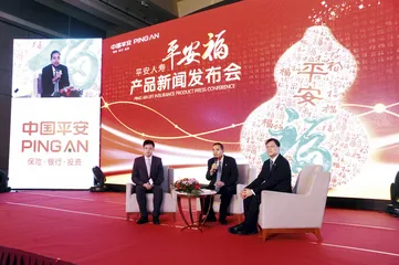 4%红利与保险创新空间