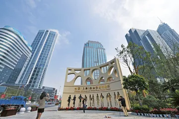 上海自由贸易试验区：新一轮全球化下的改革突破口