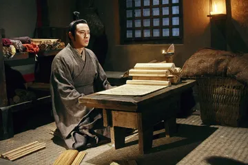 强盛密码——大秦帝国背后的四张面孔4