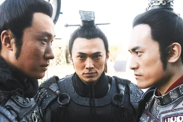 强盛密码——大秦帝国背后的四张面孔5