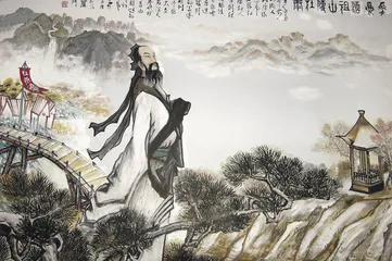 唐宋两代的酒肆
