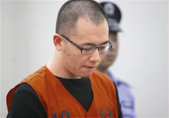 被改变的人生： 大悦城地下停车场凶杀案调查1