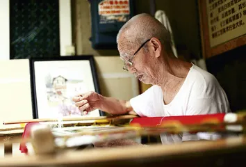 ​高中武：八旬老人的蜀绣人生